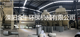 草莓视频下载链接25