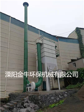 草莓视频下载链接28